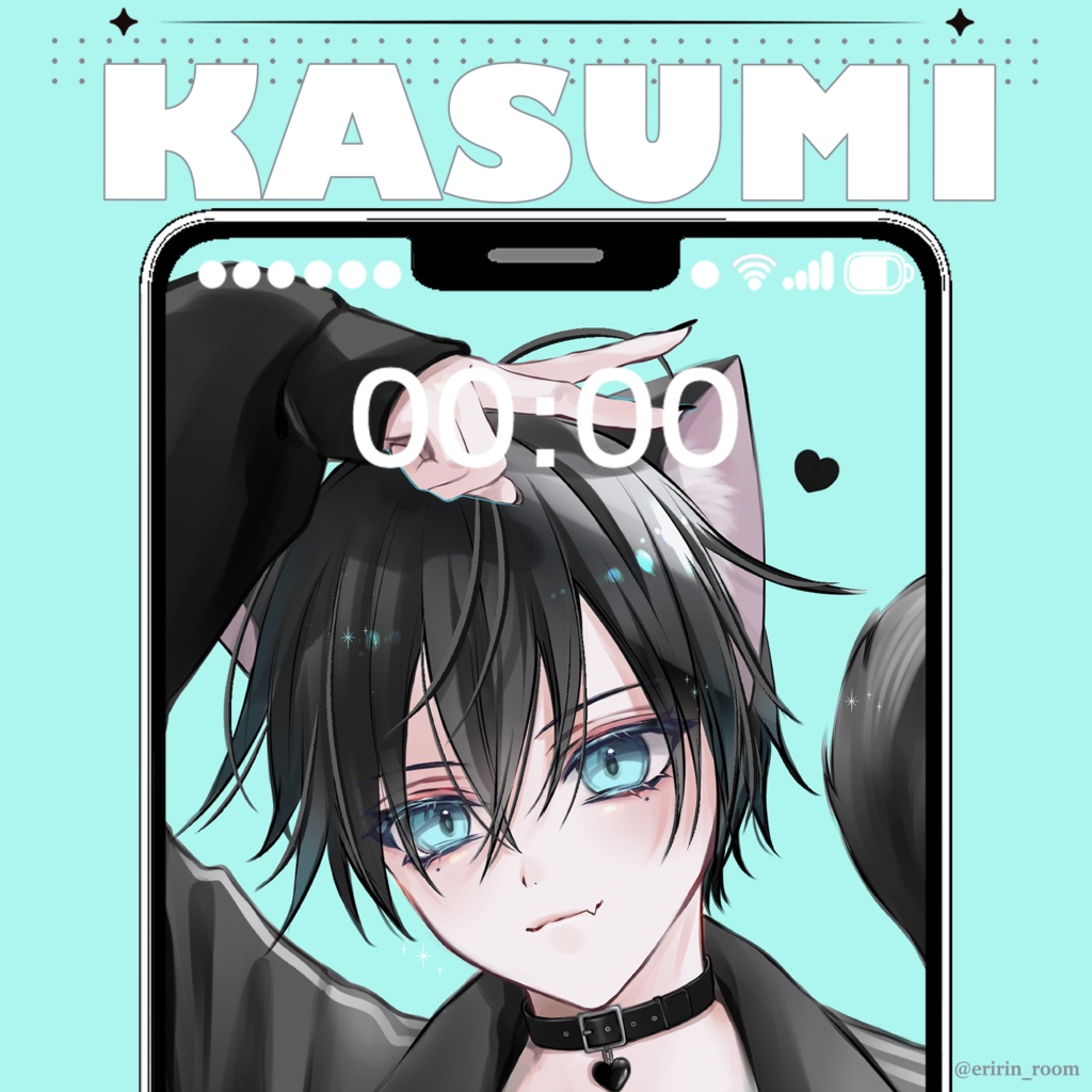 カスミくん✦スマホ壁紙セット✦差分おまけ付き