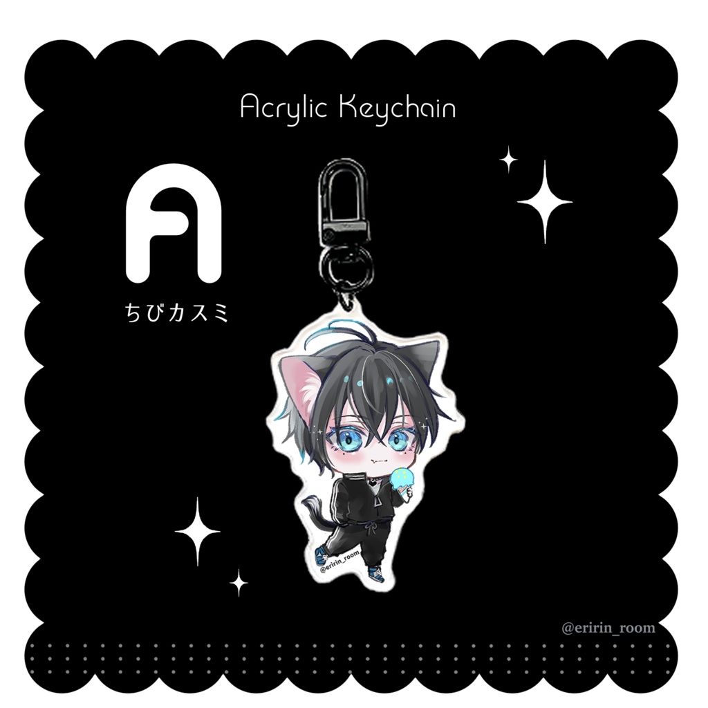 カスミくん✦アクリルキーホルダー