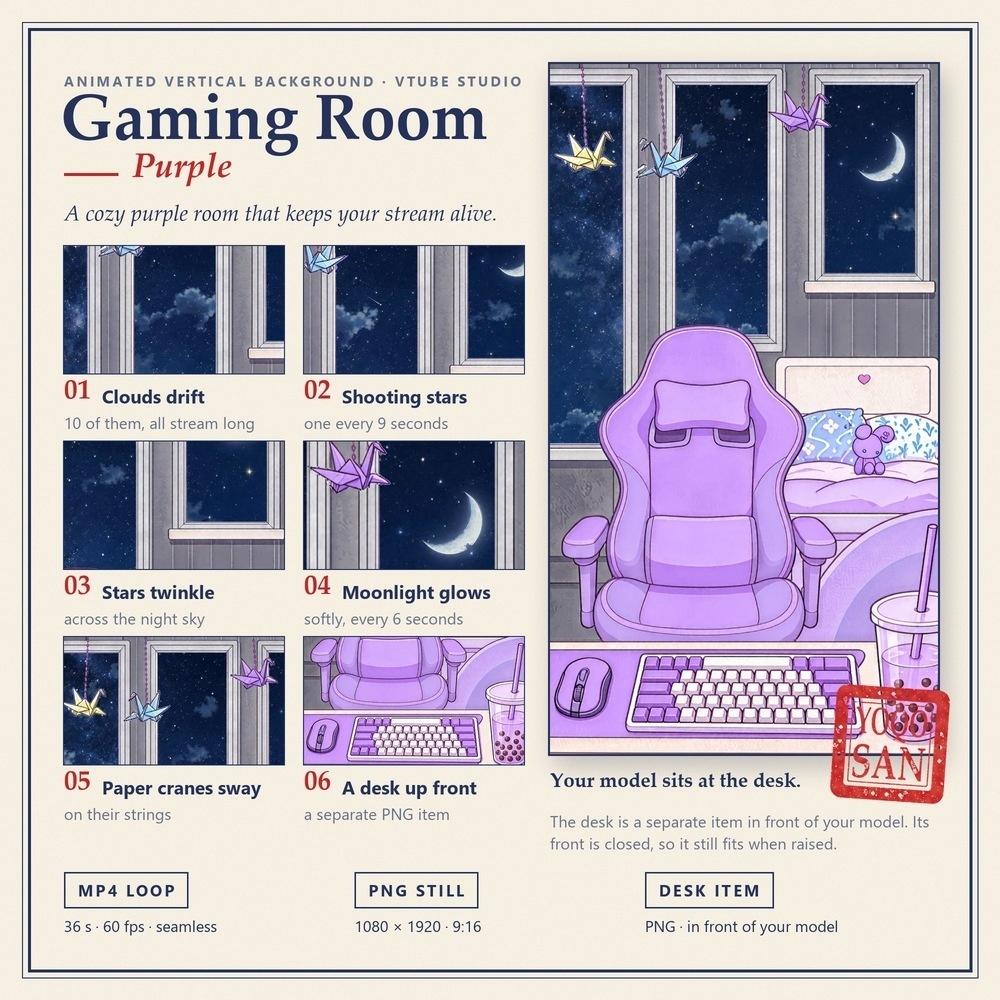【動く縦型配信背景】ゲーミングチェアのある夜のお部屋|ピンク・ライトブルー・パープル|デスク付き 36秒ループ MP4+PNG|Gaming Room – Animated Vertical Background for VTube Studio
