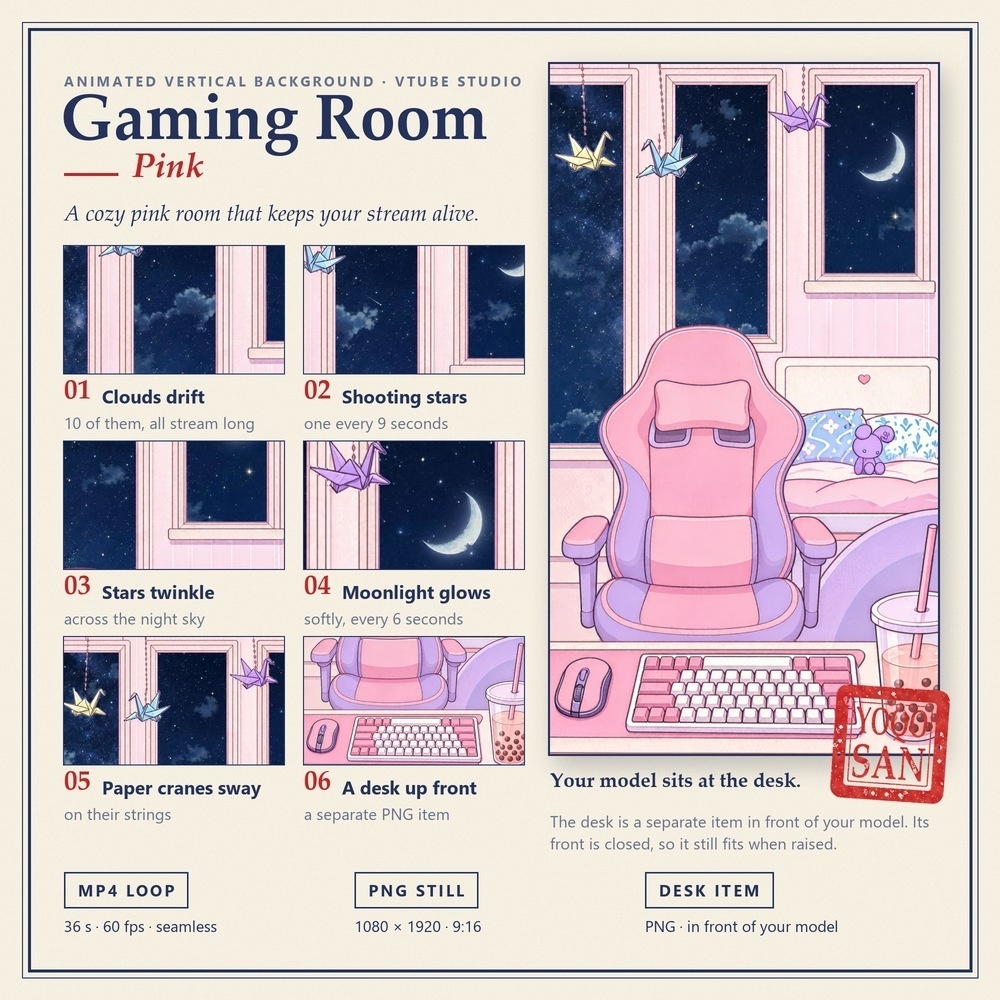 【動く縦型配信背景】ゲーミングチェアのある夜のお部屋｜ピンク・ライトブルー・パープル｜デスク付き 36秒ループ MP4＋PNG｜Gaming Room – Animated Vertical Background for VTube Studio