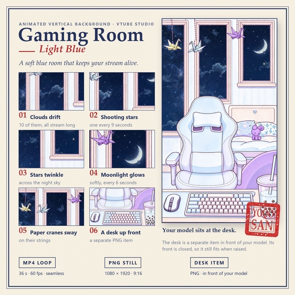 【動く縦型配信背景】ゲーミングチェアのある夜のお部屋|ピンク・ライトブルー・パープル|デスク付き 36秒ループ MP4+PNG|Gaming Room – Animated Vertical Background for VTube Studio