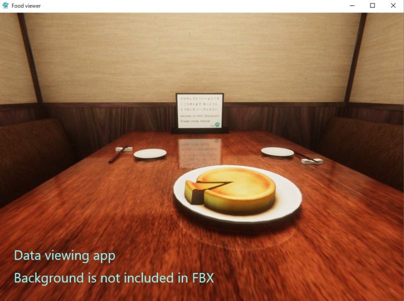 メロのチーズケーキ