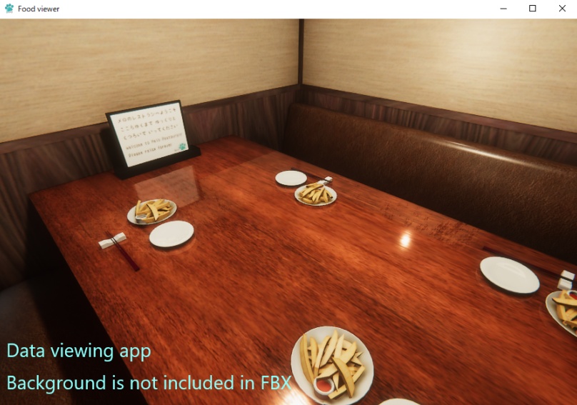 メロのフライドポテト