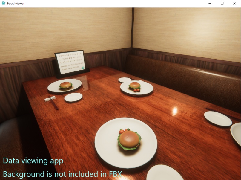 メロのハンバーガー