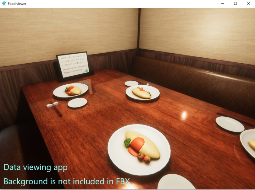 メロのオムライス