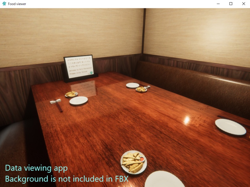 メロのフライドポテト(クリンクルカット)