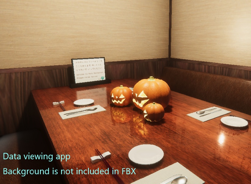 メロのパンプキンランタン