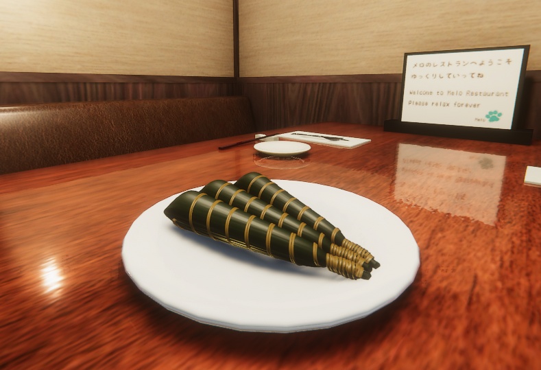 ちまき