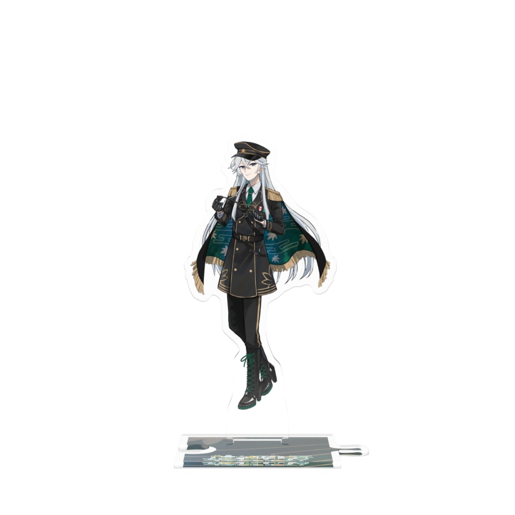 つながるアクスタ(軍服1)