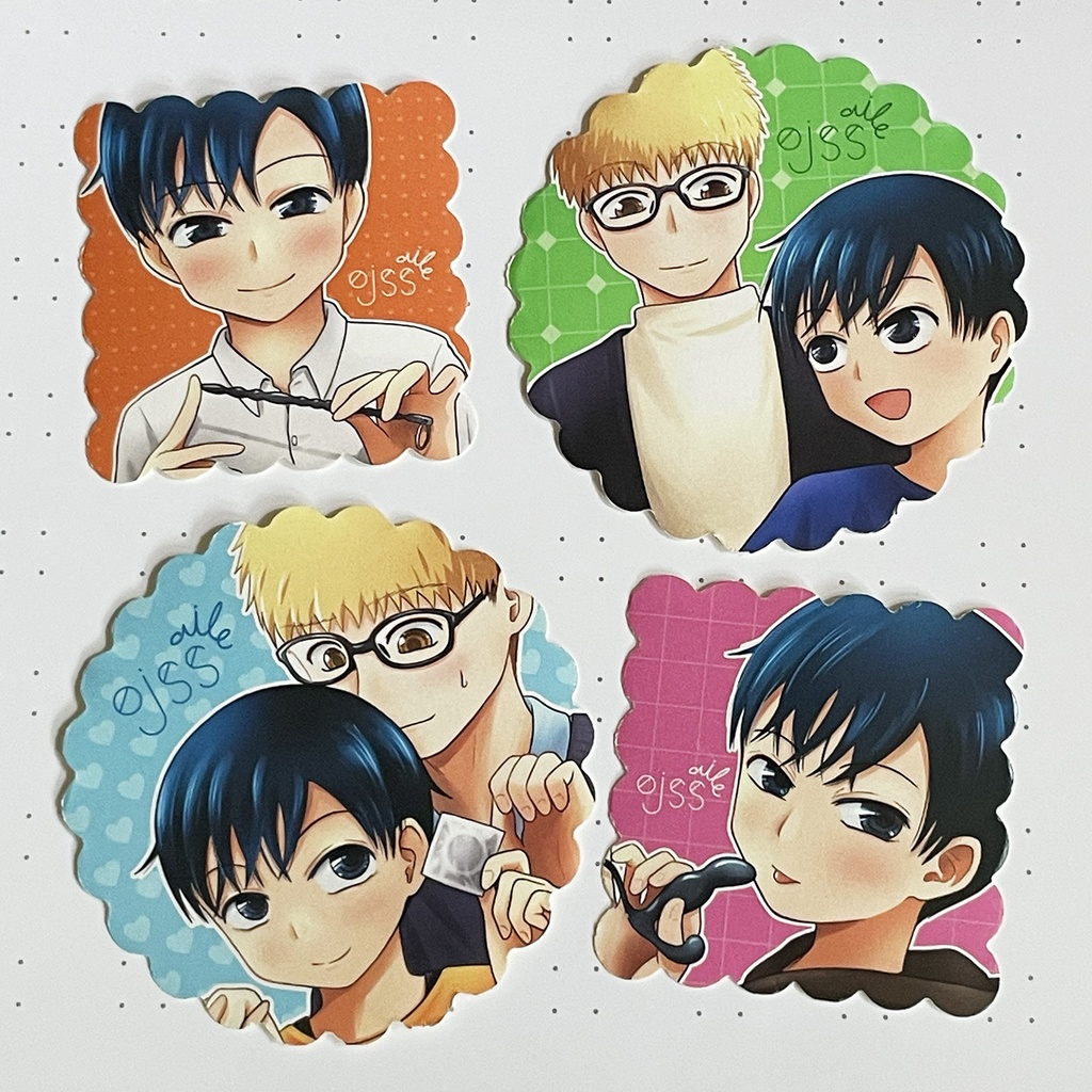 シール4種セット