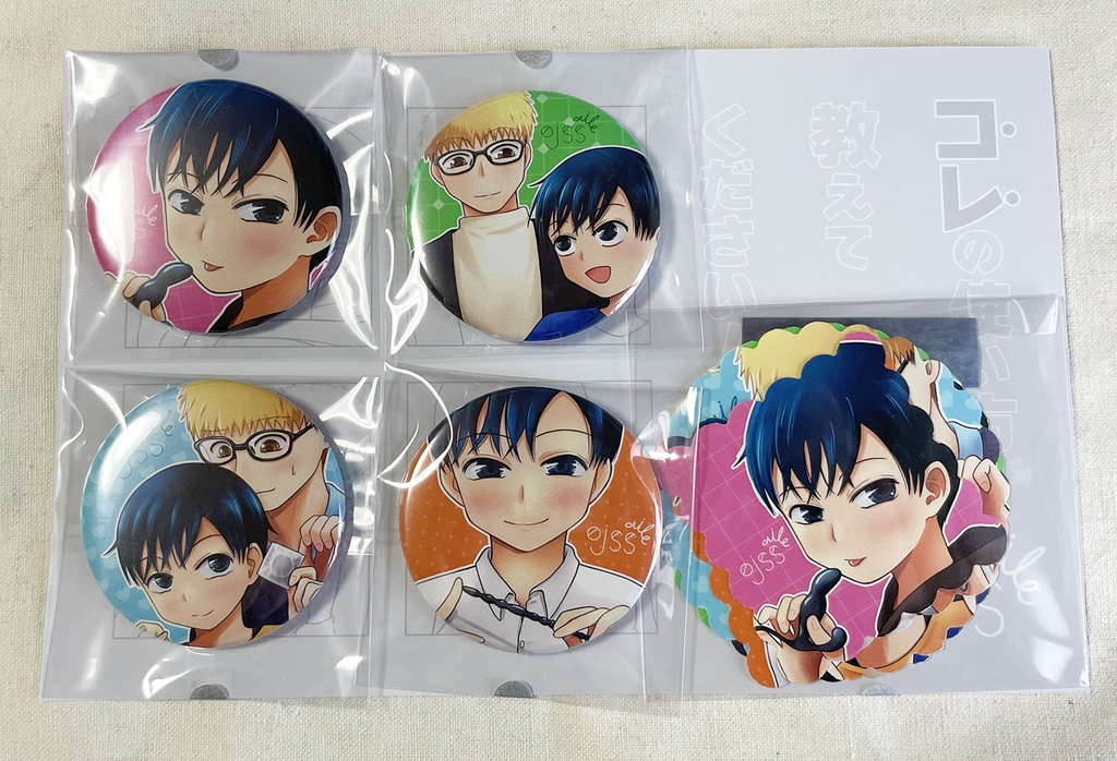 缶バッジ4種＋シール4種セット