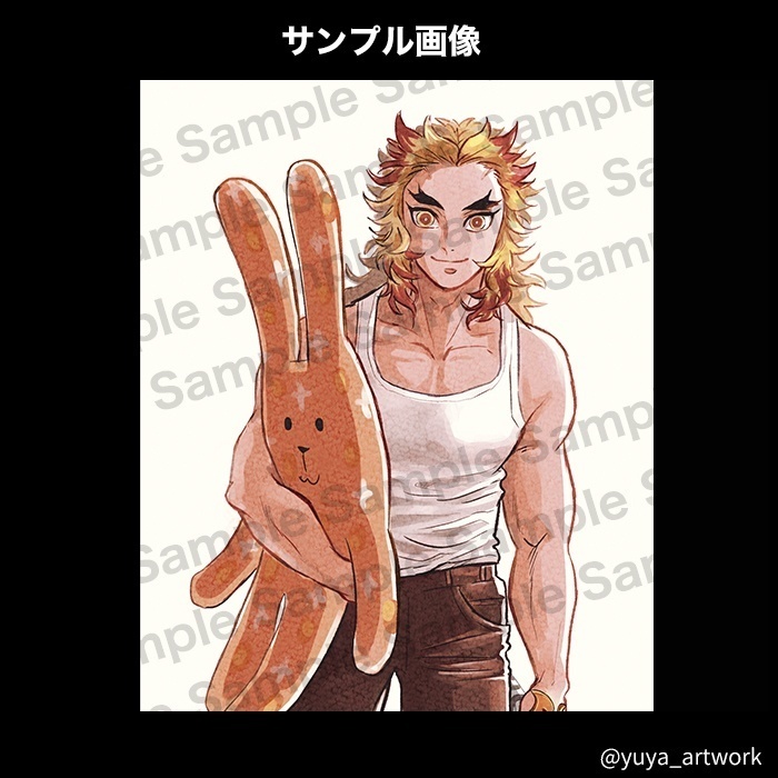 【最終再販/特価】イラスト集「杏録ノ壱」Rengoku Art Book Vol.1