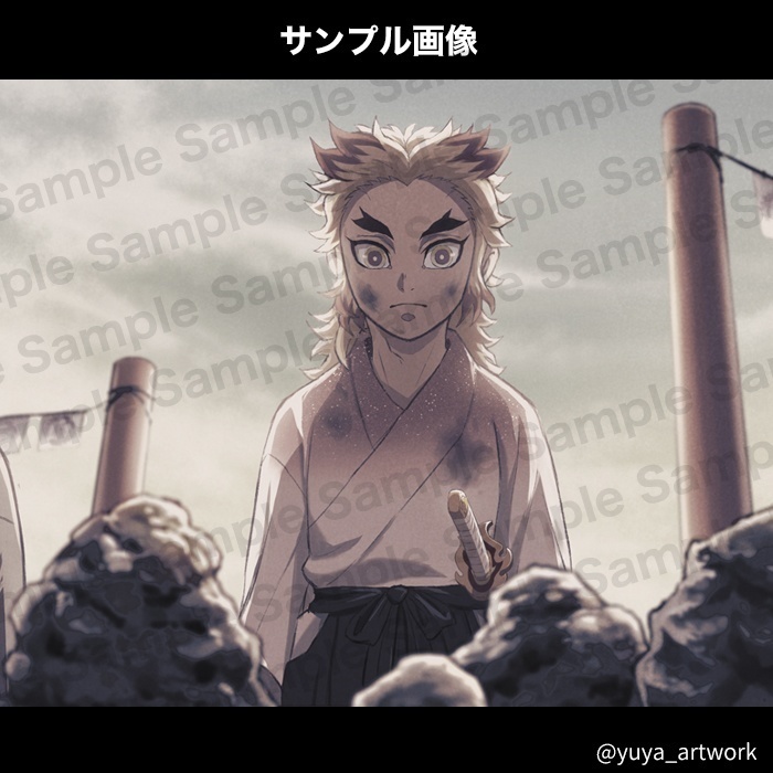 【最終再販/特価】イラスト集「杏録ノ壱」Rengoku Art Book Vol.1