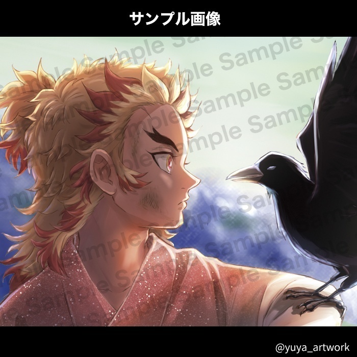 【最終再販/特価】イラスト集「杏録ノ壱」Rengoku Art Book Vol.1