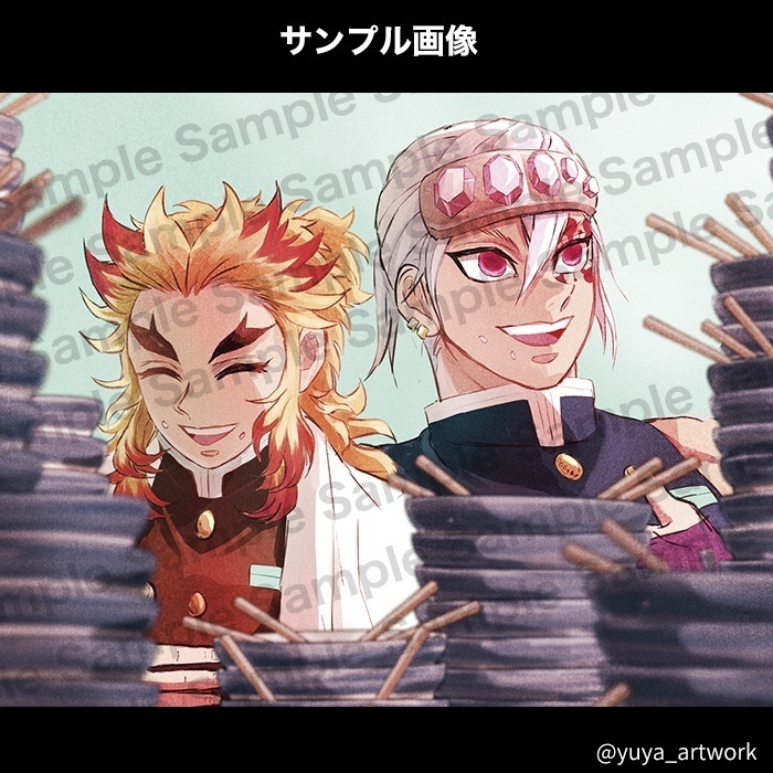 【最終再販/特価】イラスト集「杏録ノ壱」Rengoku Art Book Vol.1