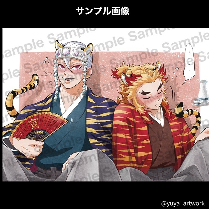 【最終再販/特価】イラスト集「杏録ノ壱」Rengoku Art Book Vol.1