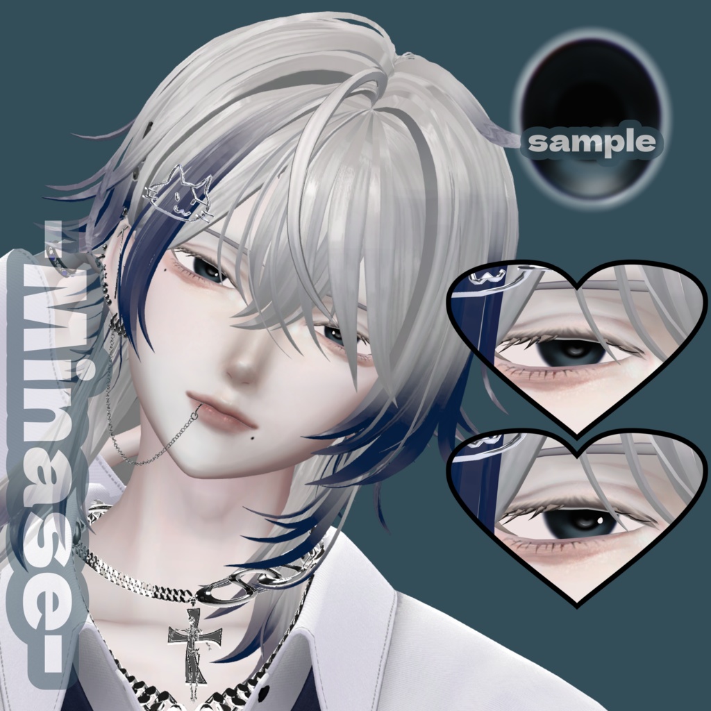 【20avatars】Natural Eye