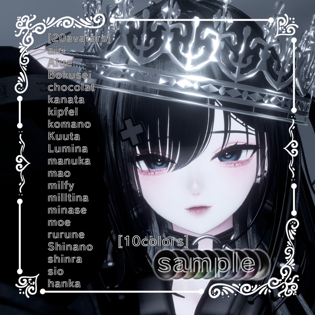 【20avatars】Natural Eye