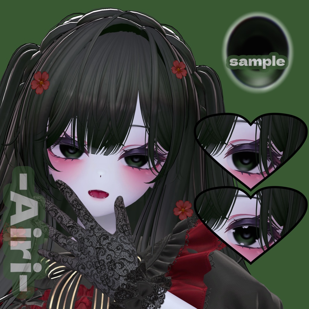 【20avatars】Natural Eye