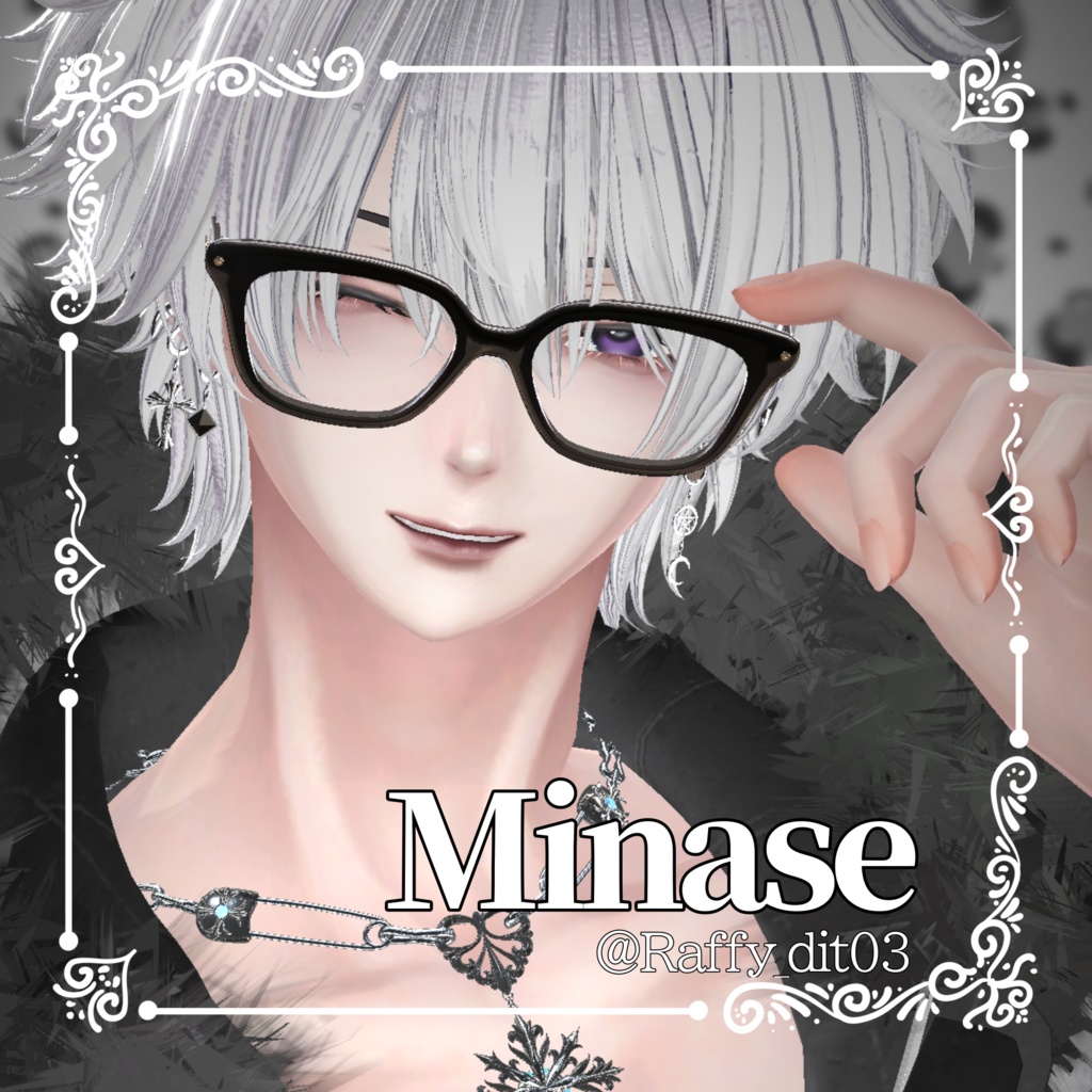 【20avatars】Natural Eye