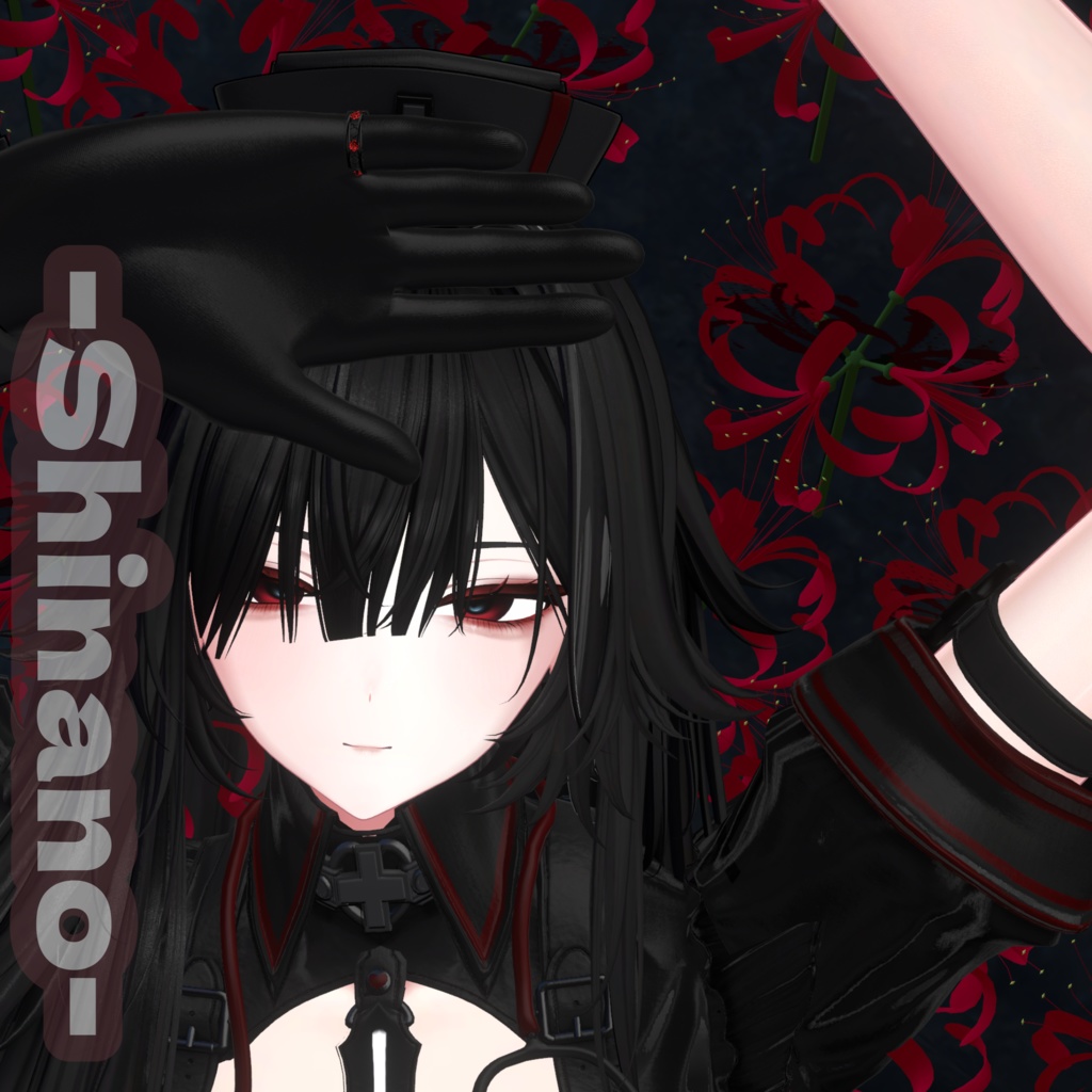 【20avatars】Natural Eye