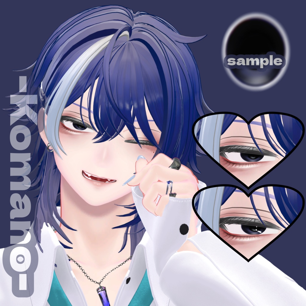 【20avatars】Natural Eye
