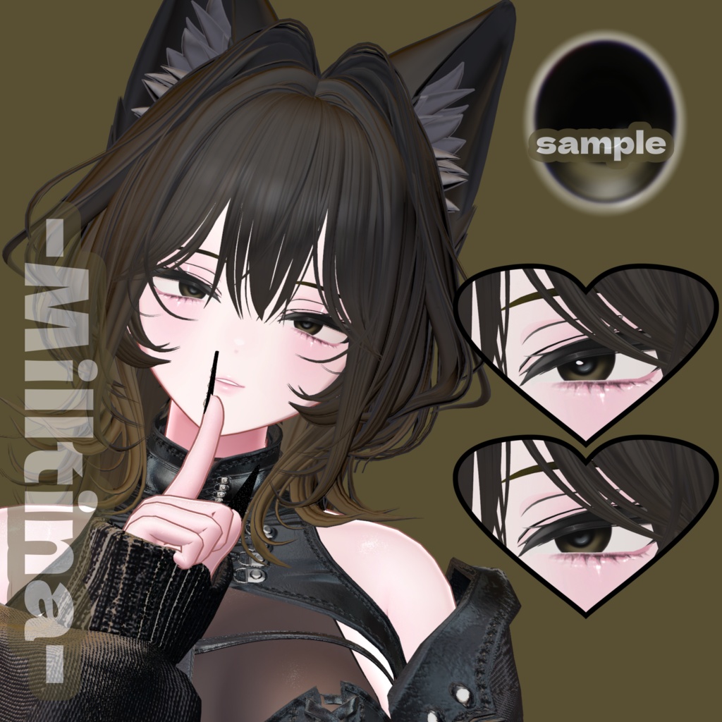 【20avatars】Natural Eye