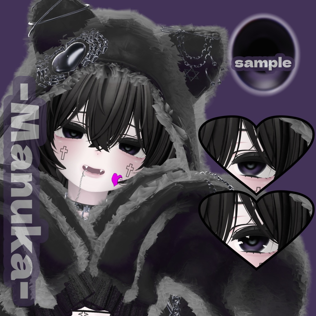 【20avatars】Natural Eye