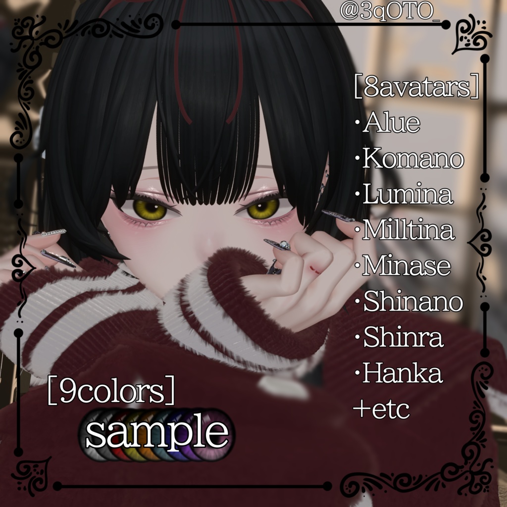 【8avatars】CrystalEye