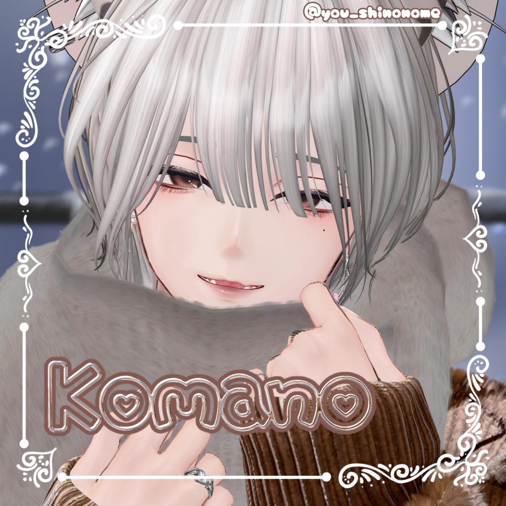 【15avatars】MeltyEye