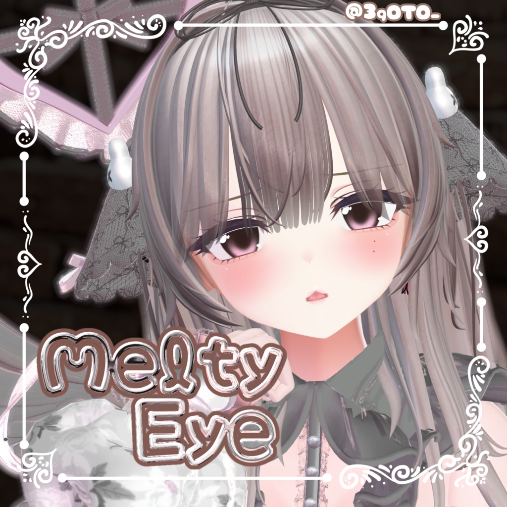 【15avatars】MeltyEye