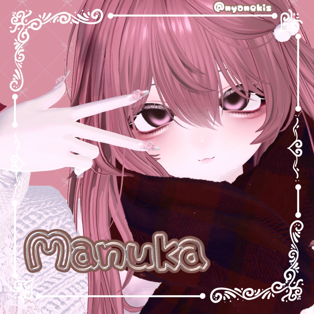 【15avatars】MeltyEye