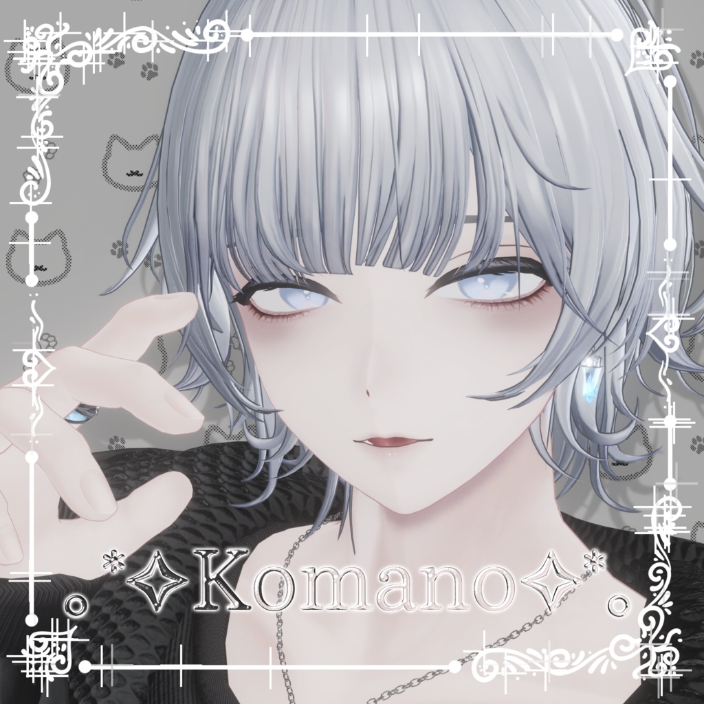 発売記念SALE【19avatars】儚げEye
