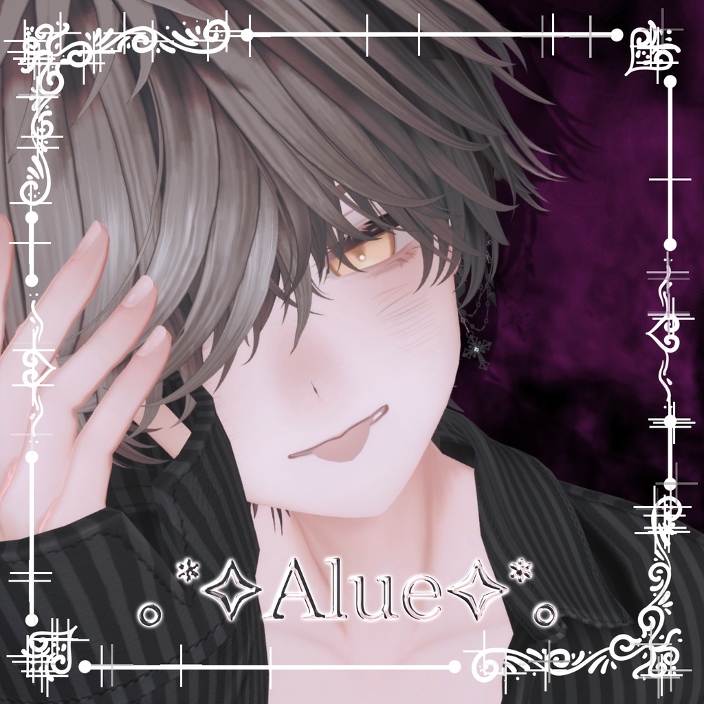 発売記念SALE【19avatars】儚げEye