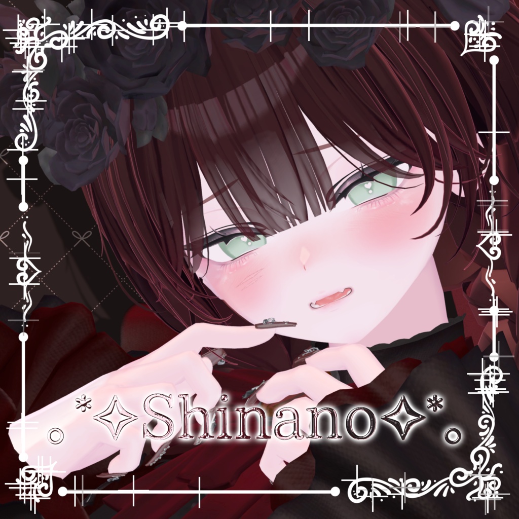 発売記念SALE【19avatars】儚げEye