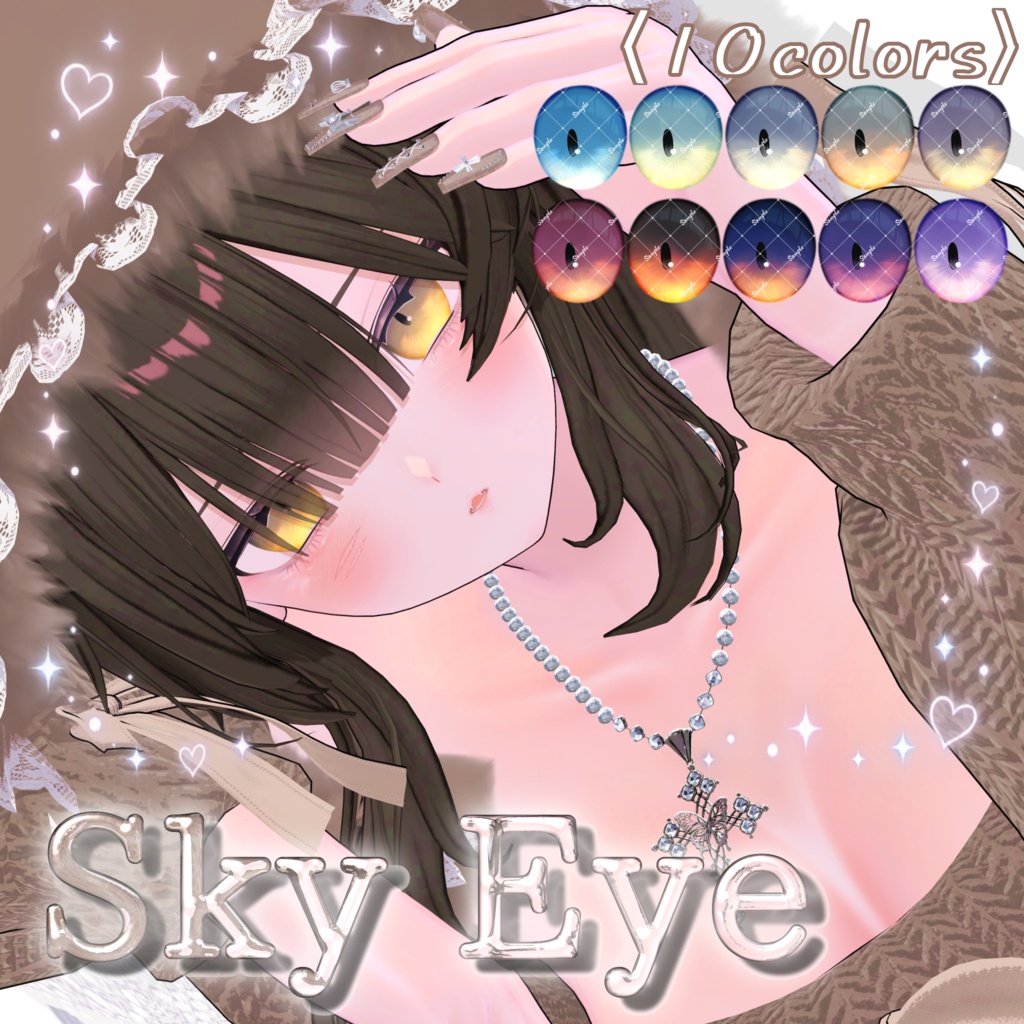 発売SALE!!!【18avatars】SkyEye