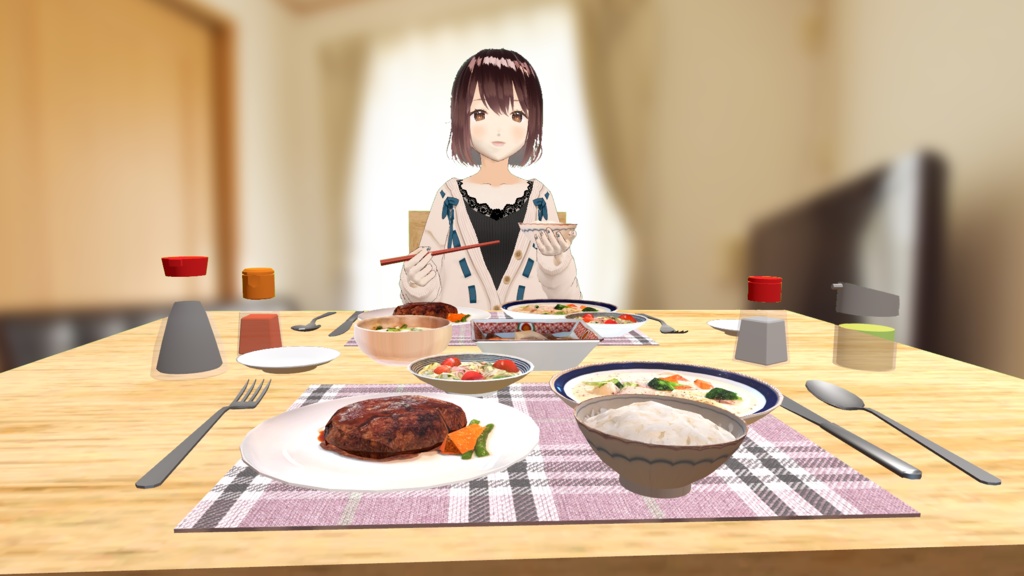 【VRChat想定】ハンバーグ △874