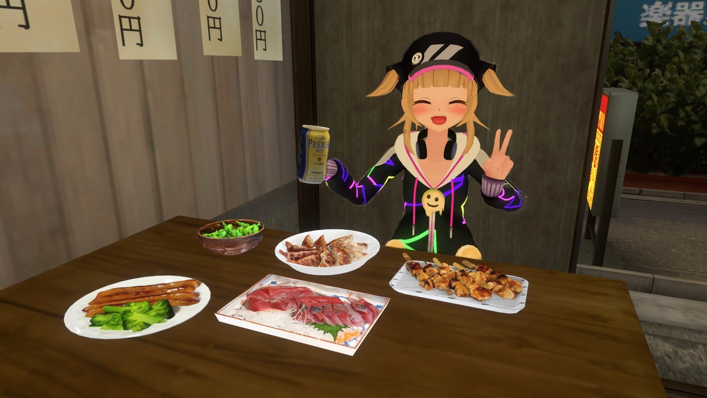 晩酌10点セット PC/Quest両対応 食べられるUDONギミックのおまけつき