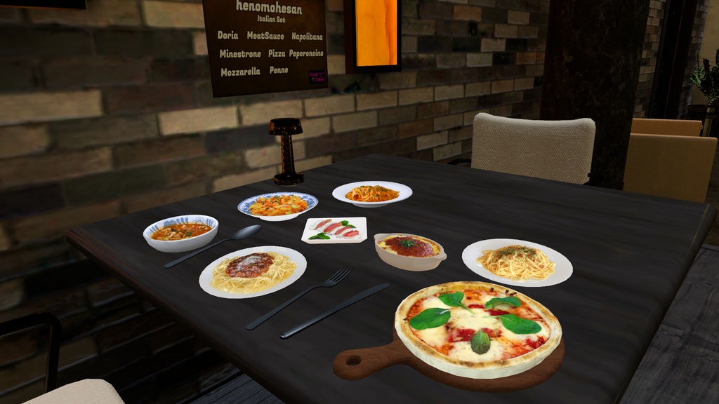 イタリアン8点セット PC/Quest両対応 食べられるUDONギミックのおまけつき