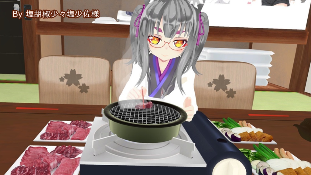 焼肉キット PC/Quest両対応 焼いて食べれるUDONギミックのおまけつき Eatable BBQ Set 야키니쿠