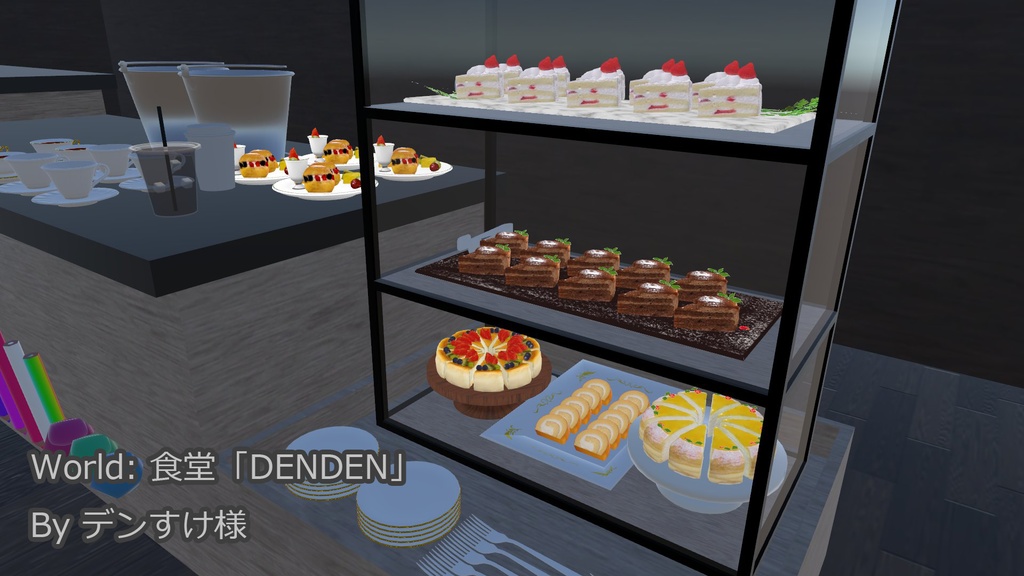 スイーツビュッフェ10点セット PC/Quest両対応 お皿に盛って食べられるUDONギミックのおまけつき Sweets Set