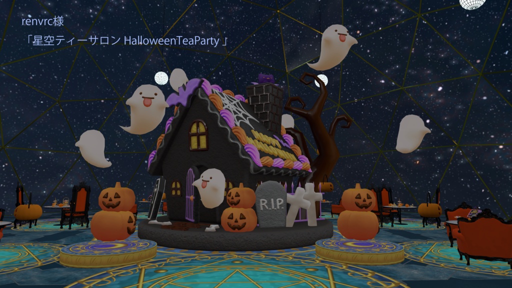 【30%OFF】ハロウィンお菓子14点+αセット PC/Android両対応 食べられるワールドギミックのおまけつき Halloween Treats Set
