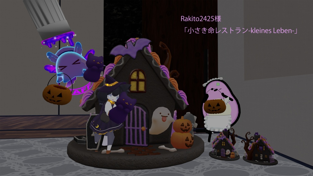 【30%OFF】ハロウィンお菓子14点+αセット PC/Android両対応 食べられるワールドギミックのおまけつき Halloween Treats Set