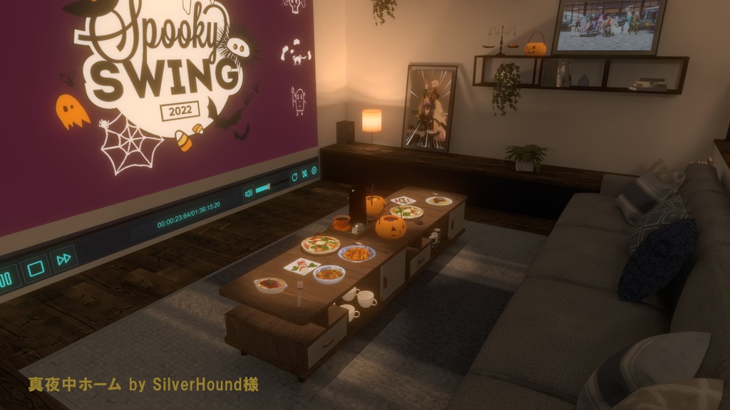 ハロウィンお菓子14点+αセット PC/Quest両対応 食べられるUDONギミックのおまけつき Halloween Treats Set