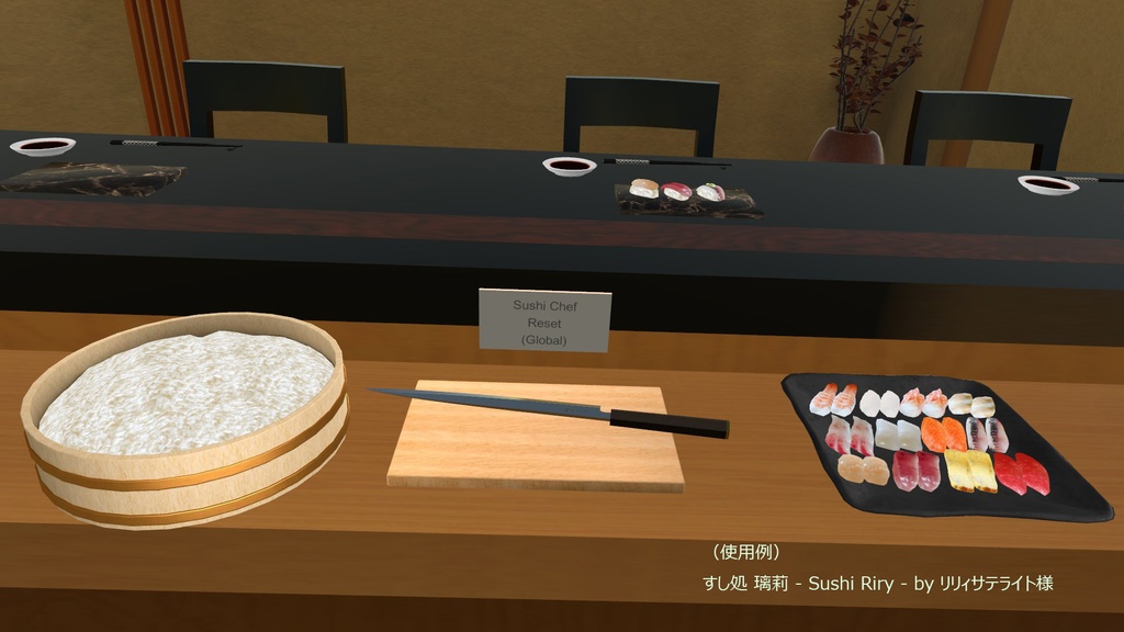 寿司職人キット 握って食べられるUDONギミックのおまけつき Sushi Chef Set