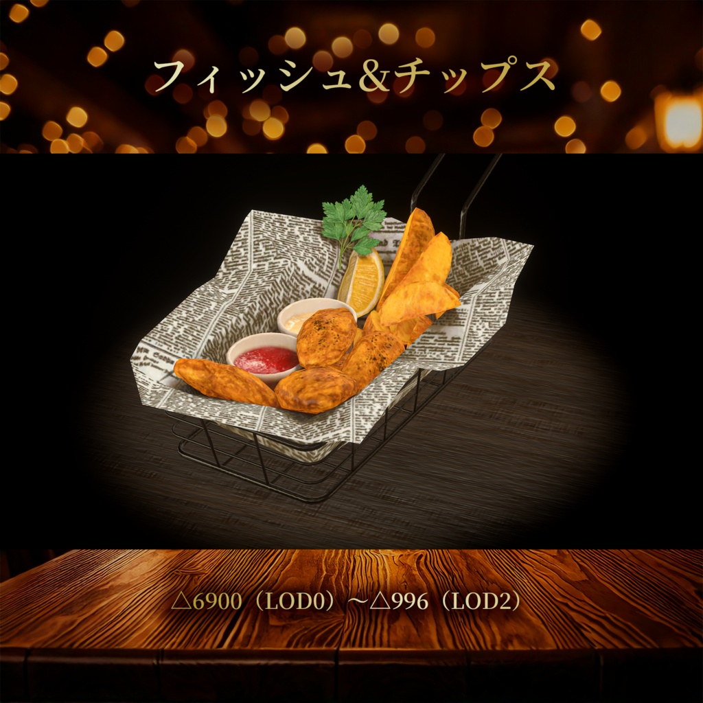 洋酒おつまみ9点セット 食べられるUDONギミックのおまけつき Cocktail Appetizer Set