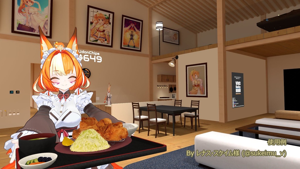 定食セット 食べられるUDONギミックのおまけつき Japanese Set Meal