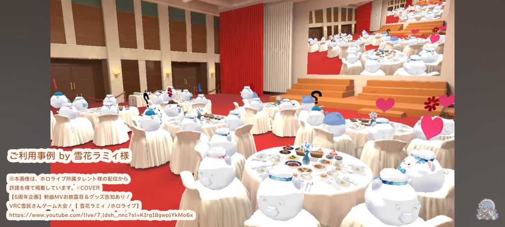 #へのごはん フレンチコース11点セット きらきらアニメーション&食べられるUDONギミックのおまけつき French Course Set