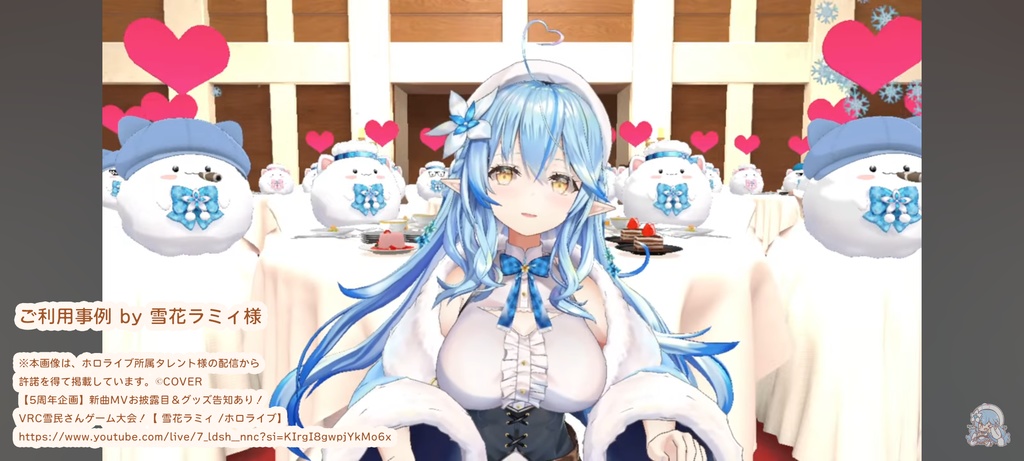 #へのごはん フレンチコース11点セット きらきらアニメーション&食べられるUDONギミックのおまけつき French Course Set