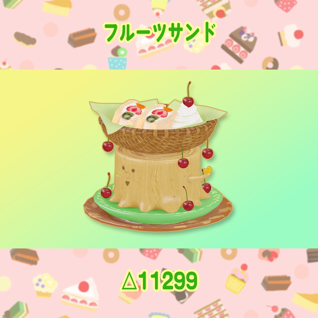 #へのごはん たのしいおやつ3種セット 食べられるUDONギミックのおまけつき Fun Treat Set